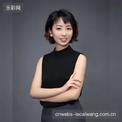 易睿霜